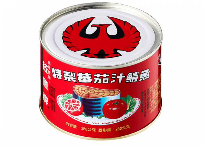 特製蕃茄汁鯖魚