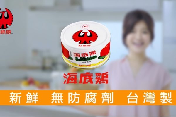 圖片 8